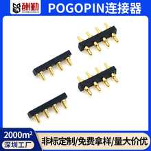 pogopin����ᘶ��Ƴ�����ӮaƷ�L�ȟo���{���O���B������