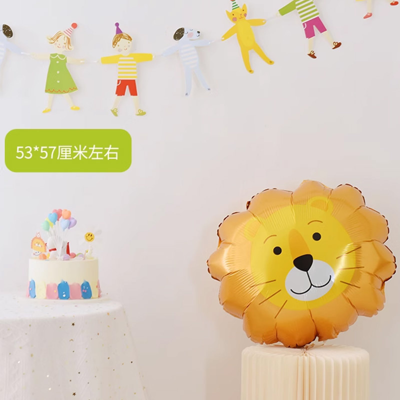 サーカステーマアルミフィルムバルーン子供の赤ちゃんの最初の誕生日動物幼稚園学校パーティー装飾|undefined