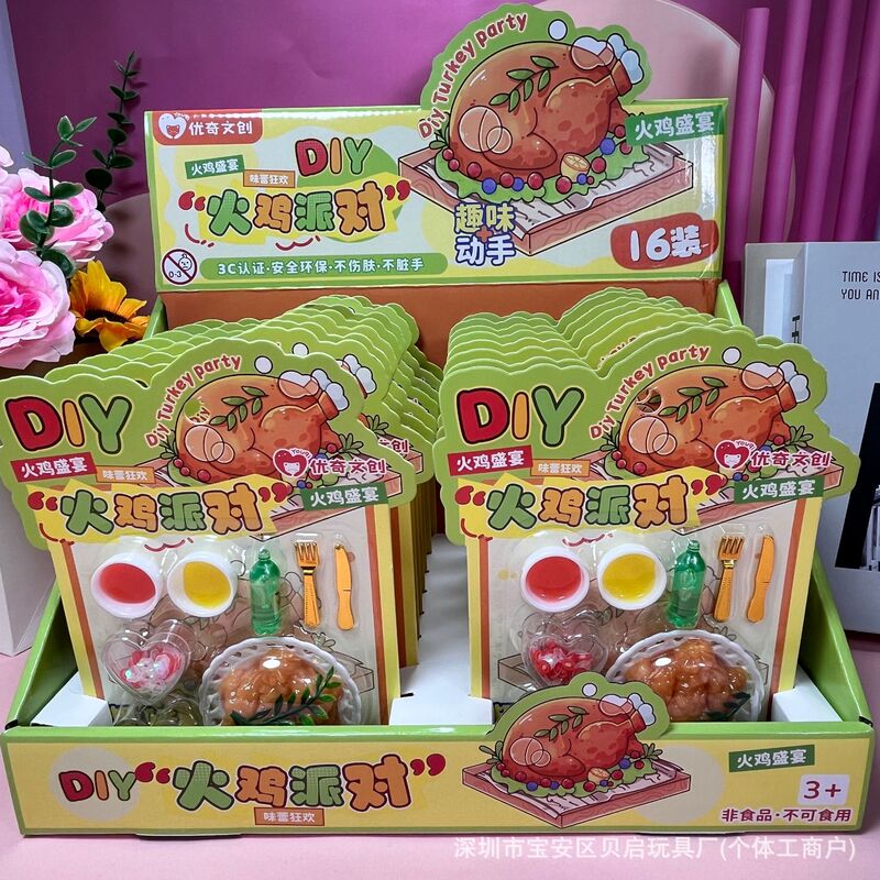 创意DIY火锅派对仿真美食迷你微缩道具儿童过家家食玩厂家直销|undefined