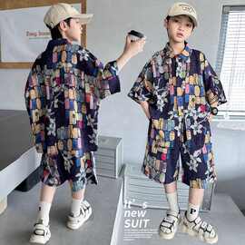 男童套装2026新款夏装时髦儿童夏季潮男孩短袖痞帅风衬衫两件套