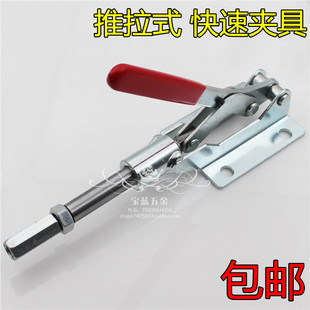 ���P䓿��يA��ˮƽʽ201B 225Dľ�� ���o���քӊA�Q���۹̶�����