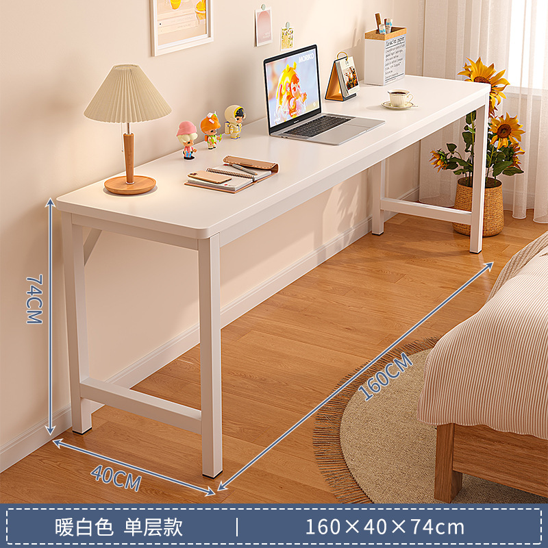 [사각튜브] 웜화이트 단층 160cm⚑⚑