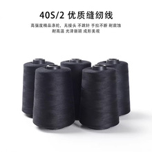 �p�x��6000�a���������ü����ֿp������ɫ40S/2��]�p�x�C���پ�