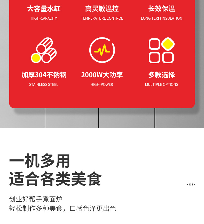 详情页_03.jpg