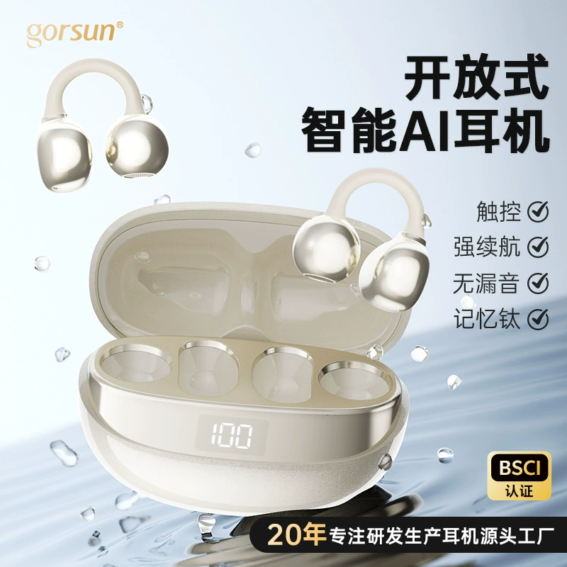 Cross-Border Bluetooth Headset Air Bone Conduction Dynamic Non-In-Ear Wireless Ear Clip Type Ows Digital Display V16 Sports Smart Headset