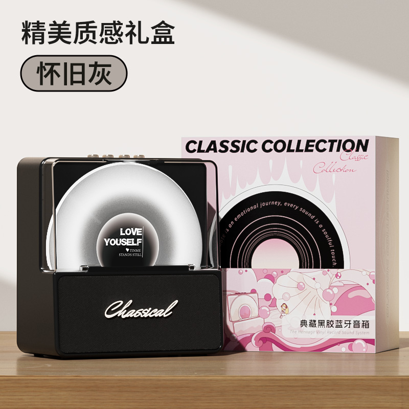 典型的な黒ゴムレコード機bluetoothオーディオUSB充電高音質オフィスデスクトップ高級感振り子フィルムスピーカー|undefined