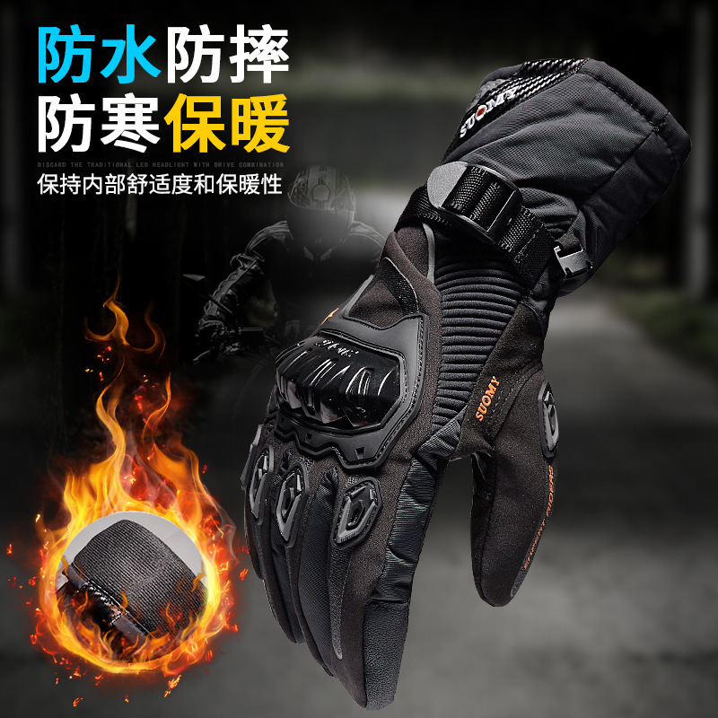 Guantes de moto de invierno impermeable caliente cuatro temporadas montar motocicleta Caballero resistente a la caída fuera de carretera engrosada guantes largos para hombres