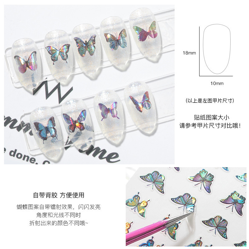 Japanese nail stickers