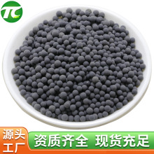 ���l��ˮ̎��V�؞V�������λ���̿3-5mm �ߵ�ֵ����w������̼̿