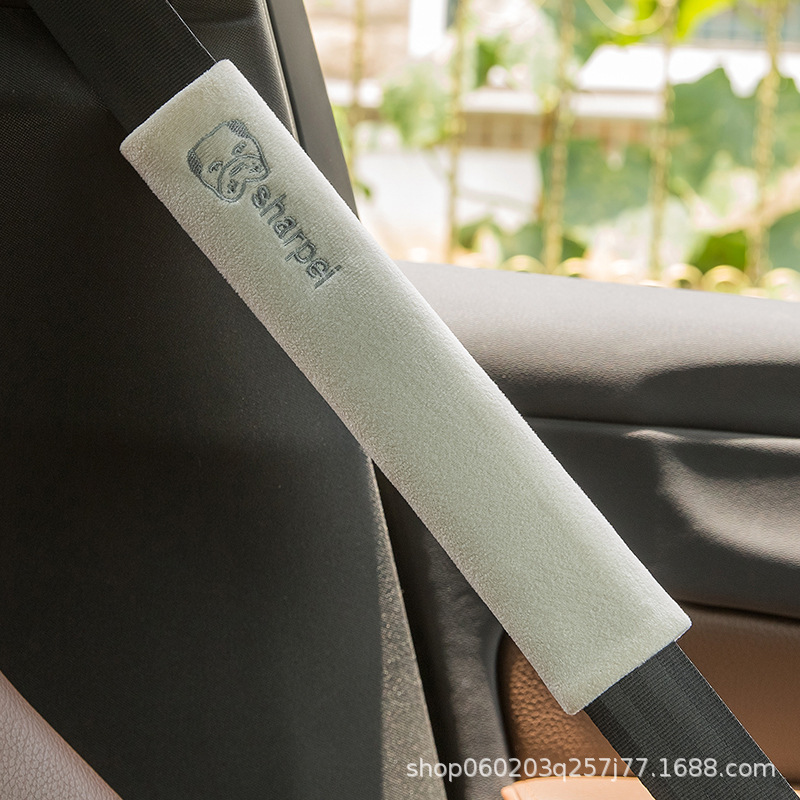 无 – Car Interior Seatbelt Seat belt shoulder pad - simple-white-dog-length-305cm