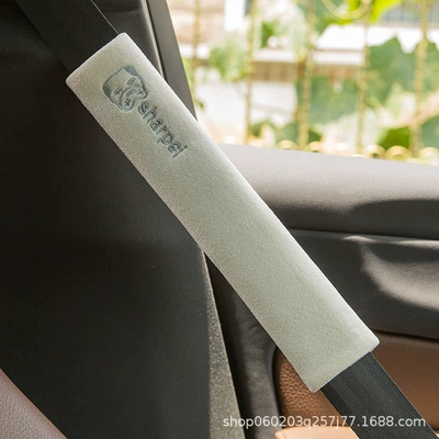 Shoulder Cover Thickened Simple Personality Seat belt shoulder pad - simple-white-dog-length-305cm