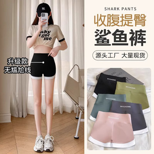 �x�����l�o���ξ��������~ѝ�����ո��⴩�٤�\�ӱ����װ�ȫѝ