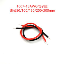 1007-18AWG ��Ӿ� �p�^��a �����B�Ӿ� ���Ӿ��������� ����