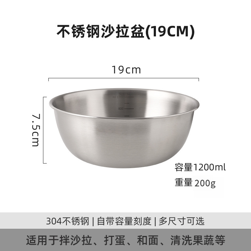 304不锈钢洗菜盆沥水篮子家用厨房淘菜洗米神器洗水果双层淘米篮|undefined