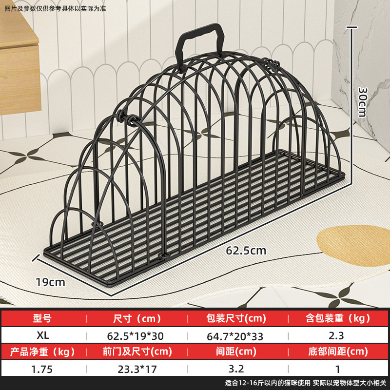 Jaula para lavado de gatos, jaula para secado de gatos, bolsa para baño de gatos, accesorios fijos para gatos, jaula antiarañazos para mascotas, duradera.