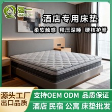 ���Ǽ��Ƶ�Ӻ񴲉|���|ƫӲ���zܛӲ�m�����������۶��ƴ��|�o��