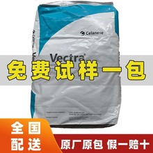 LCP������˹E540i E150i��ȼ�����w�������͟���N���t����