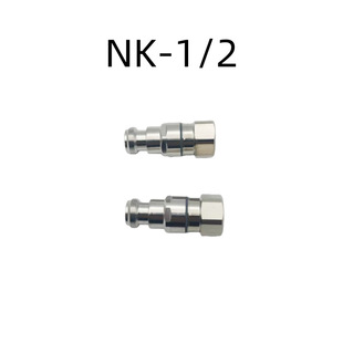 �~NK-1/2�������^Nĸ�^ 50-12�����B���� 1/2���ܽ��^Nֱ�^NF-12