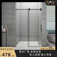 简洁淋浴房卫生间干湿分离玻璃隔断浴室推拉移门家用一字型无框