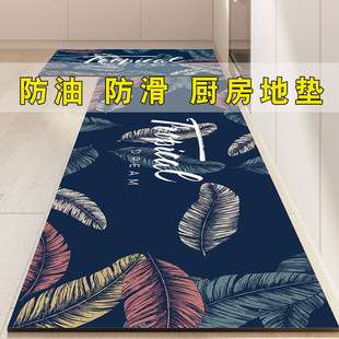 �N���؉|���÷�����ˮ�����|�_�|��ϴ����M�T�|��̺�ٸ��L�l�p��