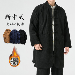 MOYI 2024 Winter Men's Tang Suit Cotton Coat Buckle Long Gown Chinese Style Vintage fleece-lined Cotton Coat JK54