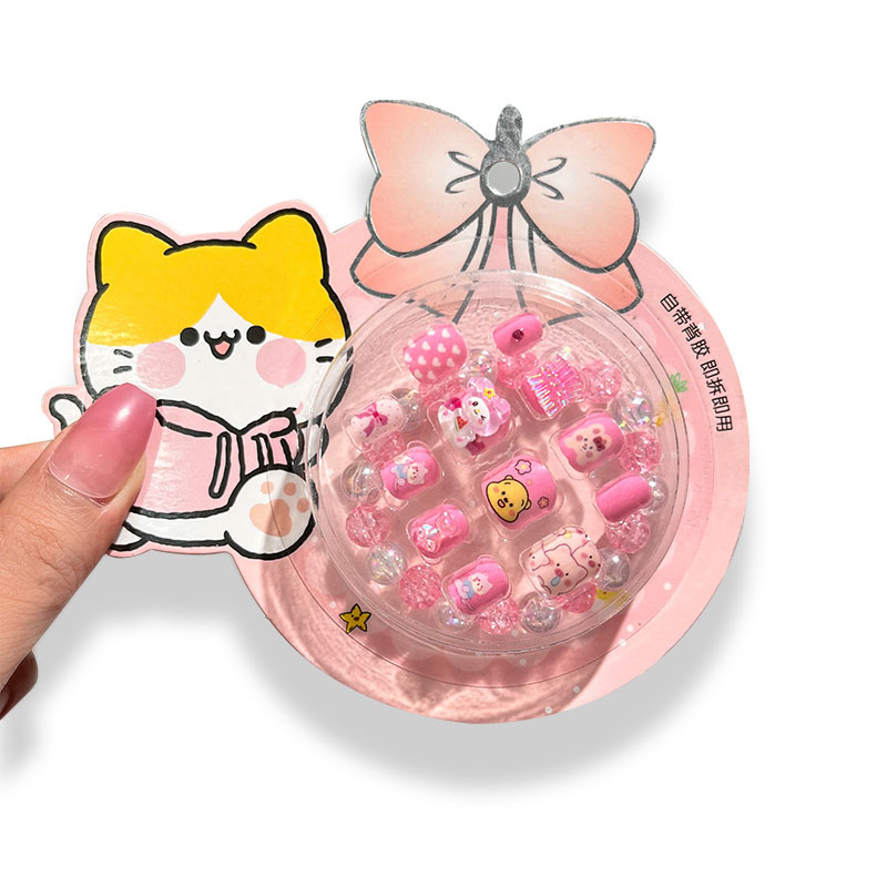 Pegatinas de uñas para niños con pulsera de cuentas parche de uñas falso bebé autoadhesivo estilo ins pegatinas de uñas de dibujos animados