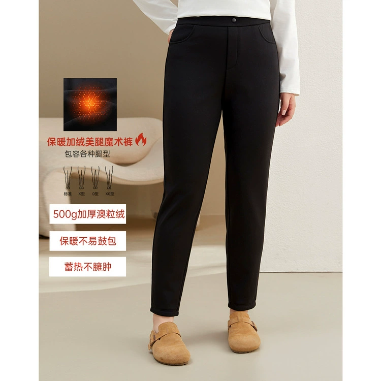 [Толстые, теплые бархатные, морозостойкие волшебные брюки] Слепое шоу большой размер женские толстые мм тонкие брюки 2024 зимние новые