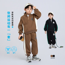 男童ins风运动套装2025秋季新款儿童帅气时髦百搭卫衣卫裤两件套