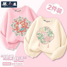 Ůͯ�l�¶����L��2025�¿�ӽq�ﶬ�д�ͯ����nϵͯ�b��ů���bŮ