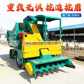 畜牧养殖机械;饲料加工设备;搅拌机