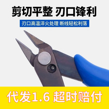 �����{ɫ��170��Ӽ��Q���Iˮ������б���Qģ����߅�и��Q���ք�