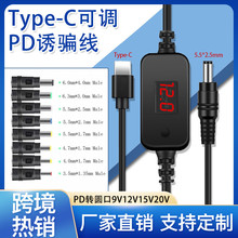 PD�T�_��Type-C�DDC�A���m��·������؈��侀���{늉�ʽ�Դ��