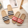 Summer slippers indoor, winter footwear, 2021 collection, wholesale, cotton and linen