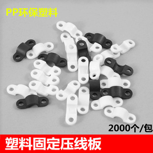 ��ɫ��ɫ ���͉����� ���Σ�ƽ���Σ����� һ���� 늾��̶��A