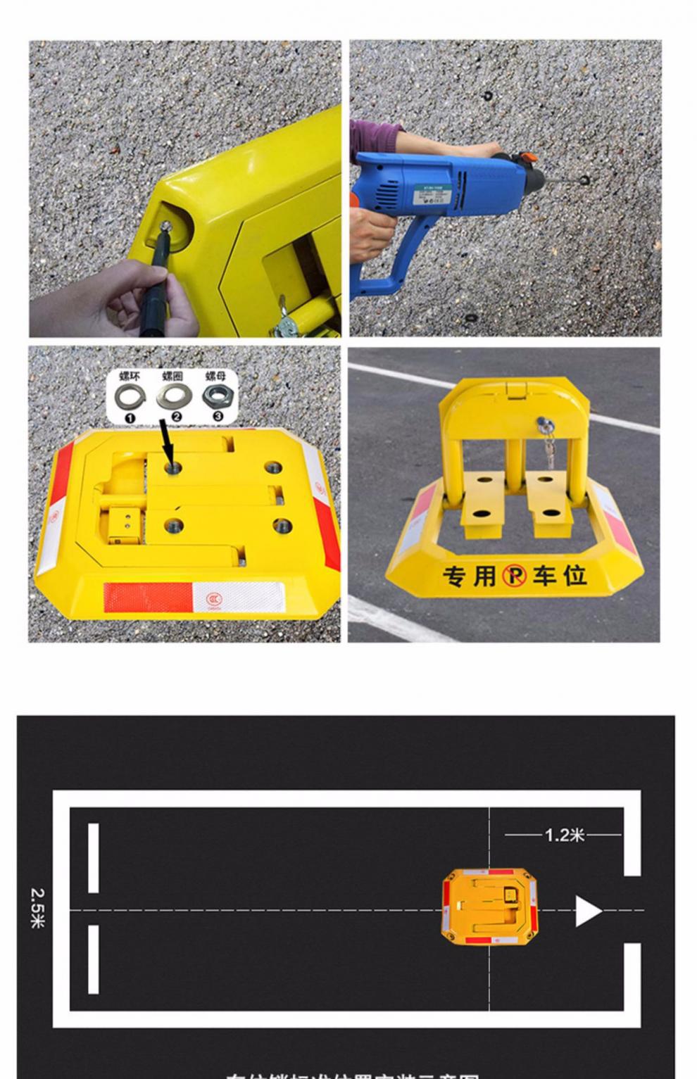 Parking Lock Space Saver Anti-Collision Parking Pile Garage Blocker