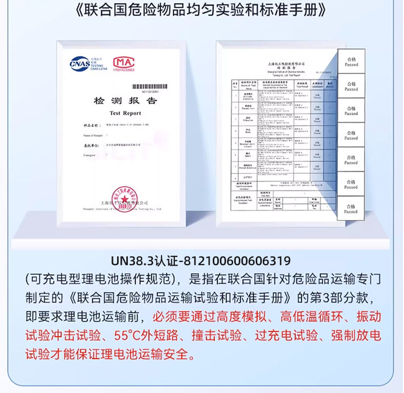 Car Wireless Air Pump, Portable Car Air Pump, Electric Car Tire High-Pressure Air Pump