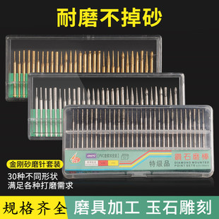 ����ʯĥ����b�����הU��ᘽ���ɰĥ�^��ʯ���3mm�僴�ĥ�^