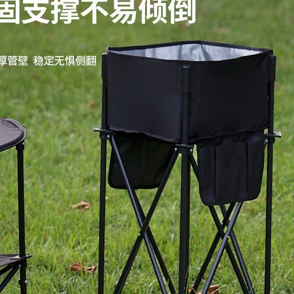 可折叠网球训练车户外露营置物架临时应急洗涮架户外网球收纳筐|undefined