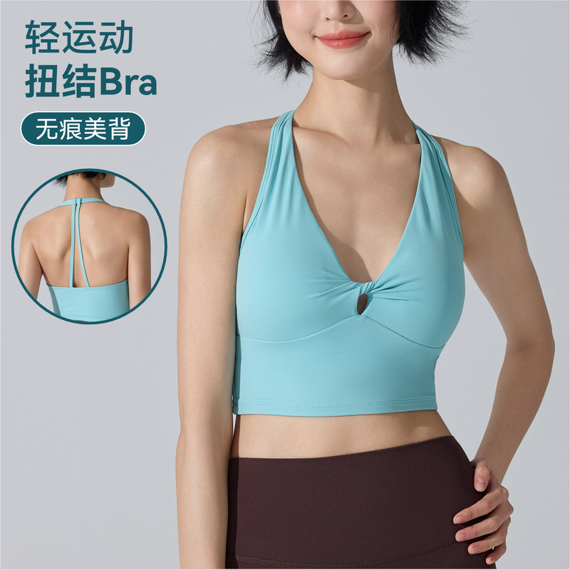 European and American Cross-Border Knotted Beautiful Back Vest Bra Nude Breathable Tight Outdoor Sports Running Fitness Yoga Clothing European and American Cross-Border Knotted Beautiful Back Vest Bra Nude Breathable Tight Outdoor Sports Running Fitness Yoga Clothing