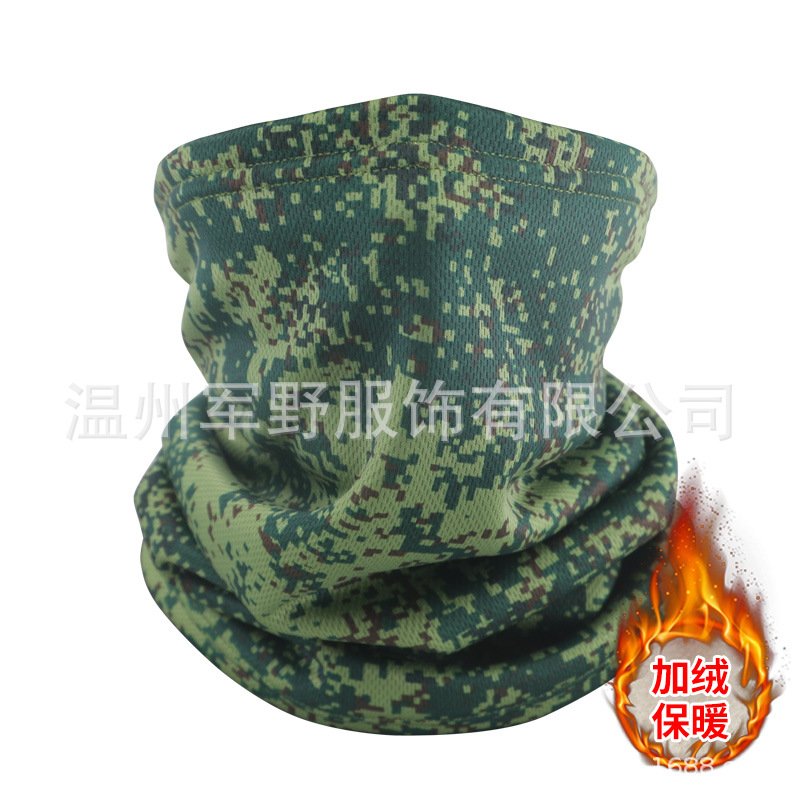 Camuflamiento y veludo turbante de invierno máscara de ciclismo al aire libre máscara de cuello caliente de invierno deportivo cubierta de cabeza transfronteriza