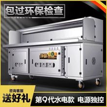 ˮ늏ͺϟo܇ß͟h[܇ؔ