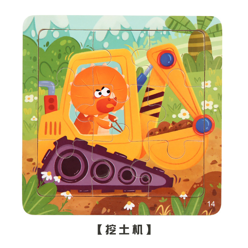 Weiweihu Cross-border 9 piezas de rompecabezas de dibujos animados de animales rompecabezas jardín de infantes aprendizaje cognitivo educación temprana para niños juguetes de madera