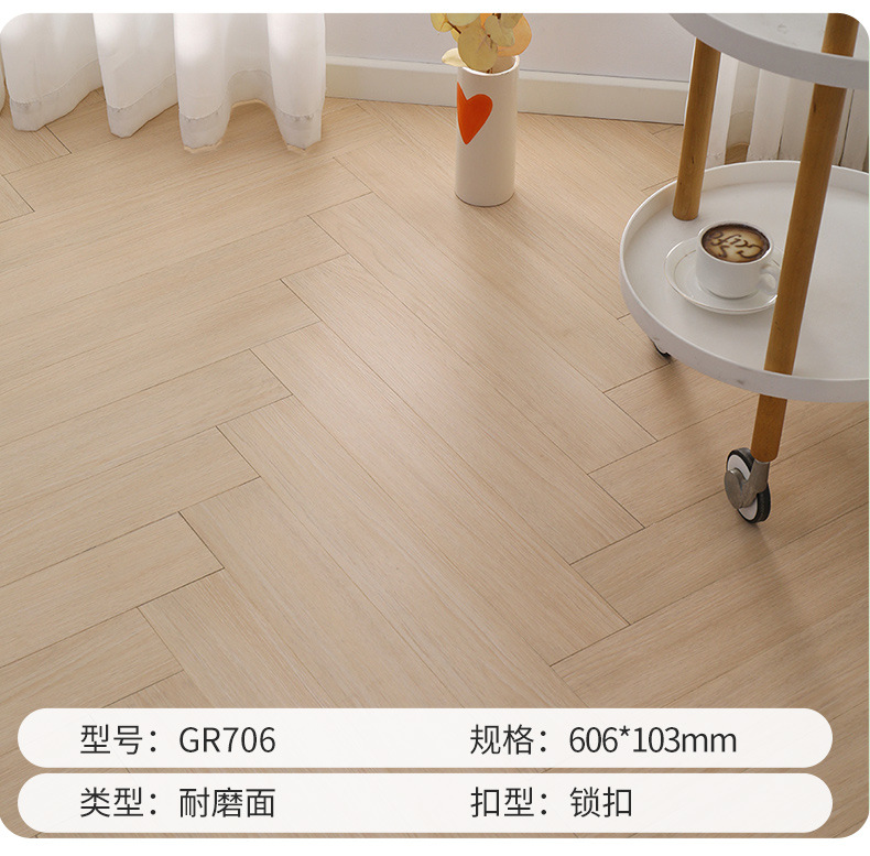 多层耐磨面_05.jpg