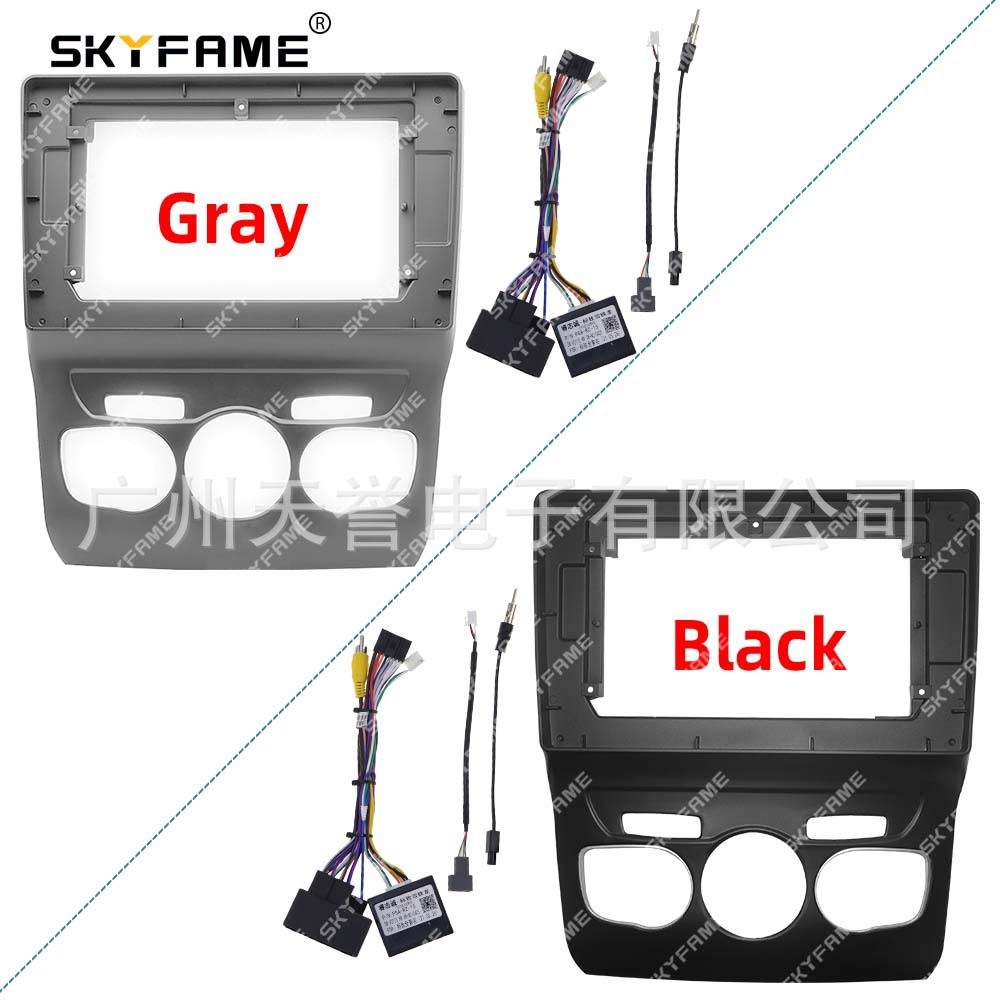 Variety Of Frames Suitable For13-17 Citroen C4 LAndroid Navigation CITROENC4 LPanel Frame Line