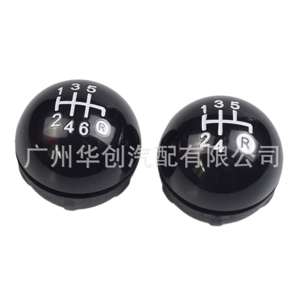Suitable for Fiat 500 2012-2018 manual car shift lever shift knob 55344048 gear head