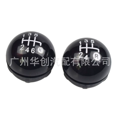 car shift lever shift Cab and accessories