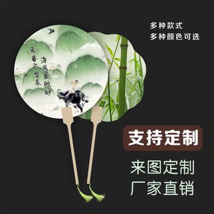 �F���ճ�������y�Ļ�ӡˢ�V��հ�����logo�����������