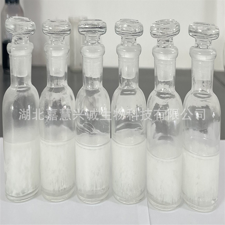 N,N'-二环己基碳酰亚胺 简称DCC CAS：	538-75-0 含量99%以上
