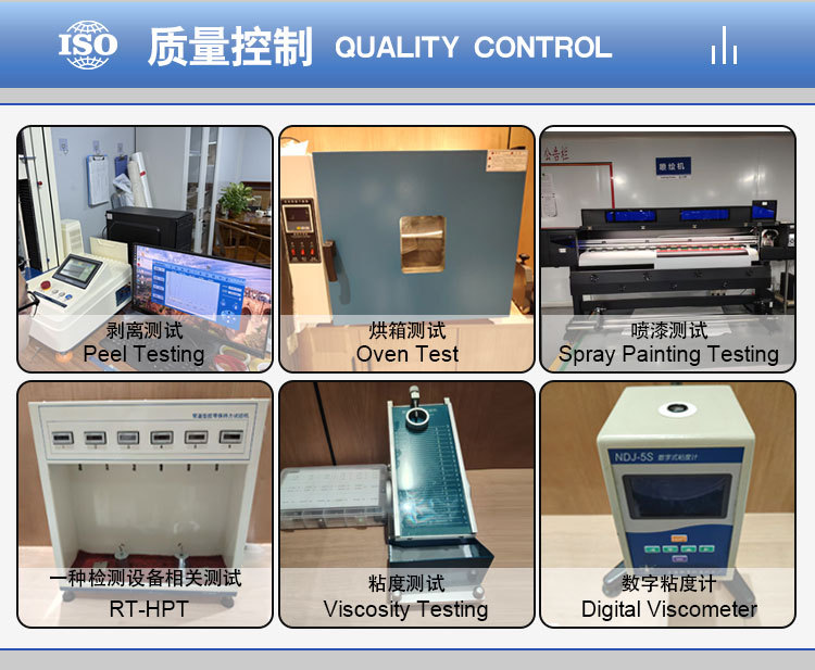 Tpu Invisible Car Wrap, Car Paint Protection Film, Self-Repairing, Anti-Scratch, No-Bake, Yellowing-Resistant, Transparent Ppf Film