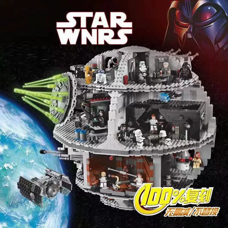 Constructor for boys high difficulty, 4016 pieces, wholesale